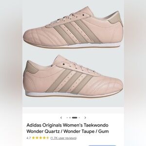 Adidas Originals Women's Taekwondo WonderQuartz/WonderTaupe/ Gum Sneakers